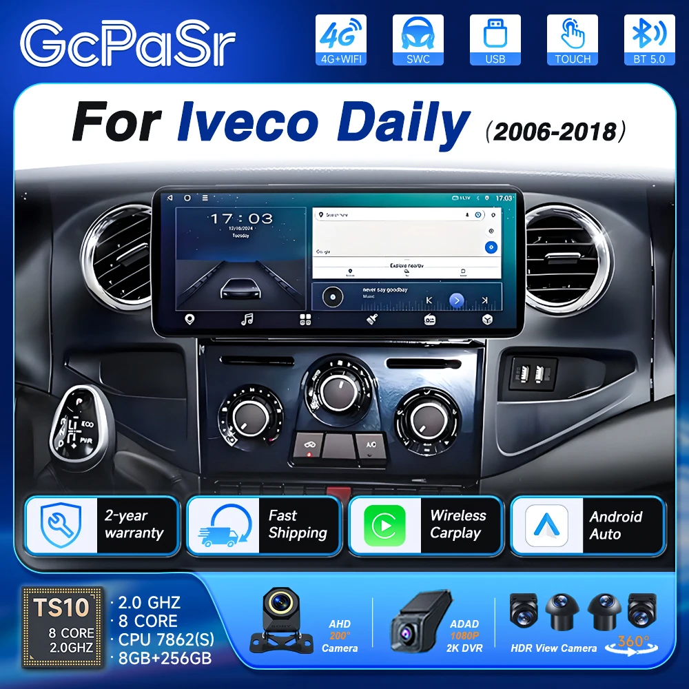 Car Radio For Iveco Daily 2006 2007-2018 Android 16 Navigation GPS Carplay Head Unit Multimedia Intelligent Systems DVD No 2din