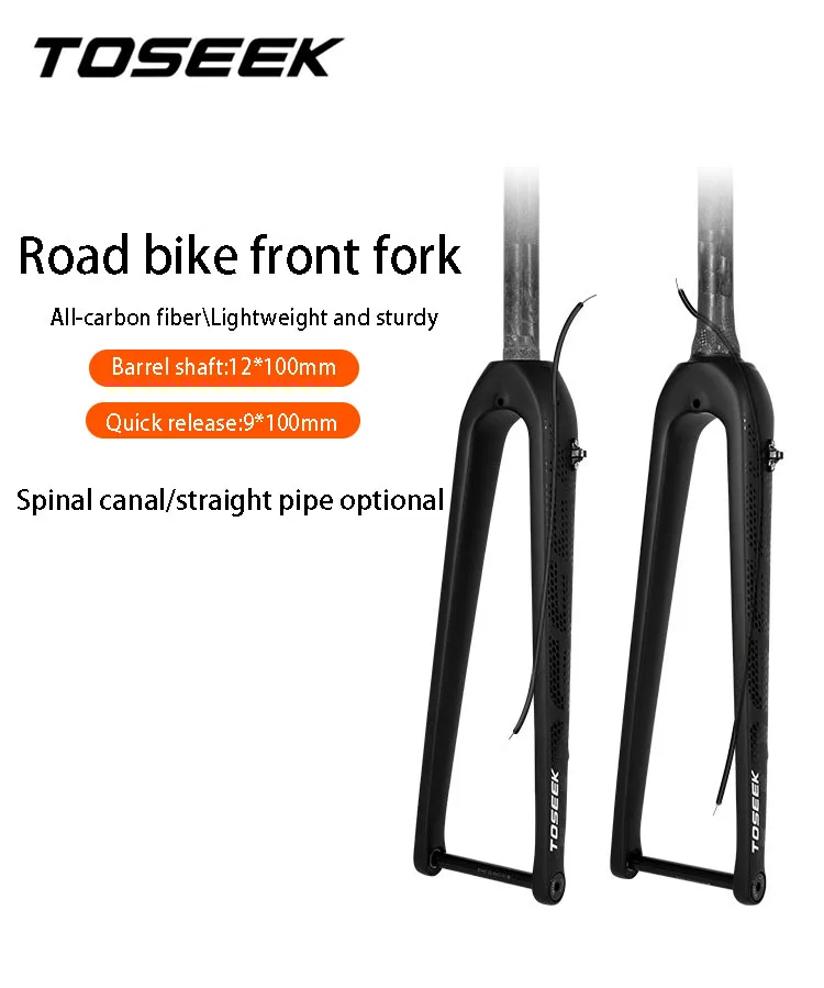 TOSEEK شوكة أمامية للدراجة من ألياف الكربون بالكامل لـ 32C أقصى عرض الإطارات لقناة العمود الفقري أنبوب مستقيم مادة خفيفة الوزن