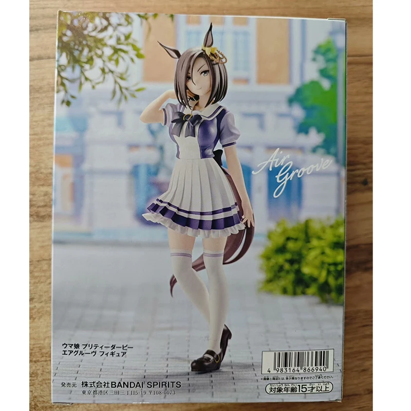 In Voorraad Originele Bandai Banpresto Paardenraces Meisje Air Groove Anime Actiefiguren Model Cadeau voor Anime Fans Figuur Leuk Speelgoed