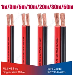 2 Pin Red Black Pure Copper Wire 14 12 10 8 AWG Car Jumper Cable Extension Electric Wire for Battery Solar Panel Inverter Motor