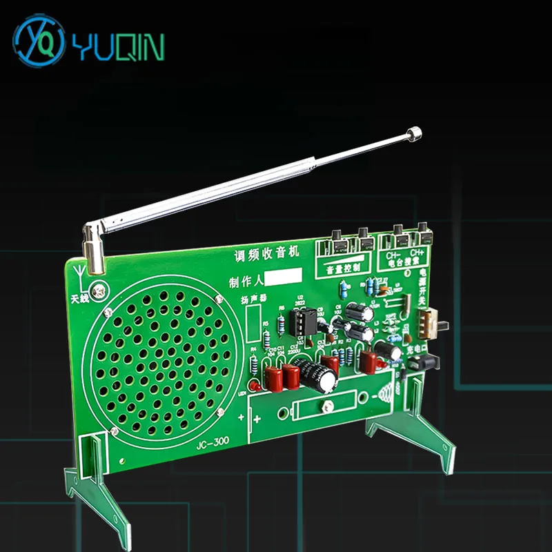 DIY FM Radio Assembly Kit RDA5807 Electronic Production Circuit Board Welding Exercise Assembly Teaching