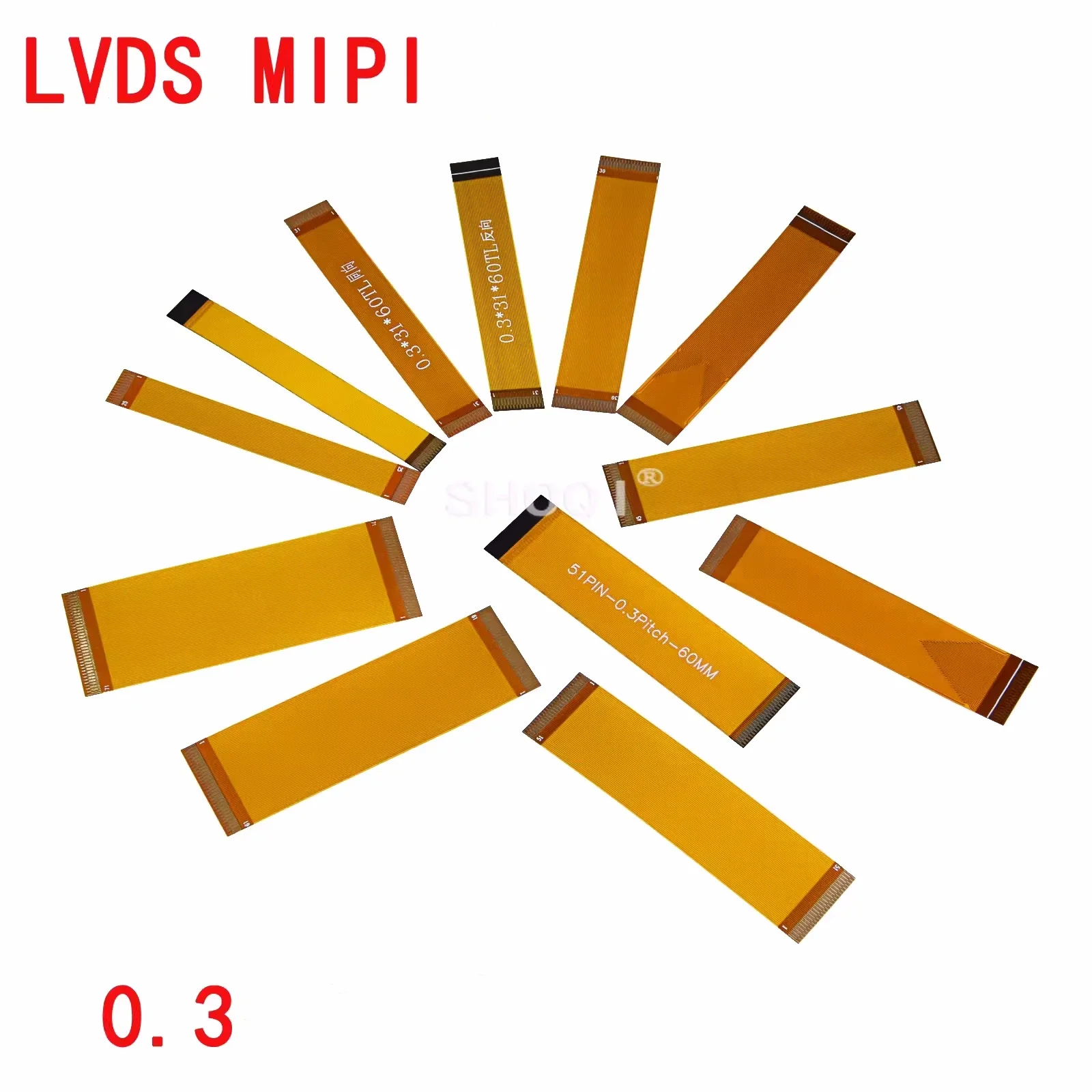 0.3mm Pitch FPC FFC Flat Flexible Cable LVDS MIPI 7/9/11/13/15/17/19/21/23/25/27/31/33/35/39/41/45/49/51/57/61/71 Pin image 2