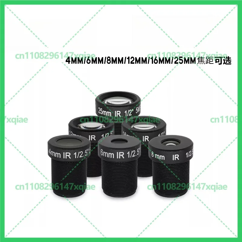 5MP FA Machine Vision M12 Lens 4 6 8 12 16 25mm 1/2 Inch Industrial Camera Optical Lens
