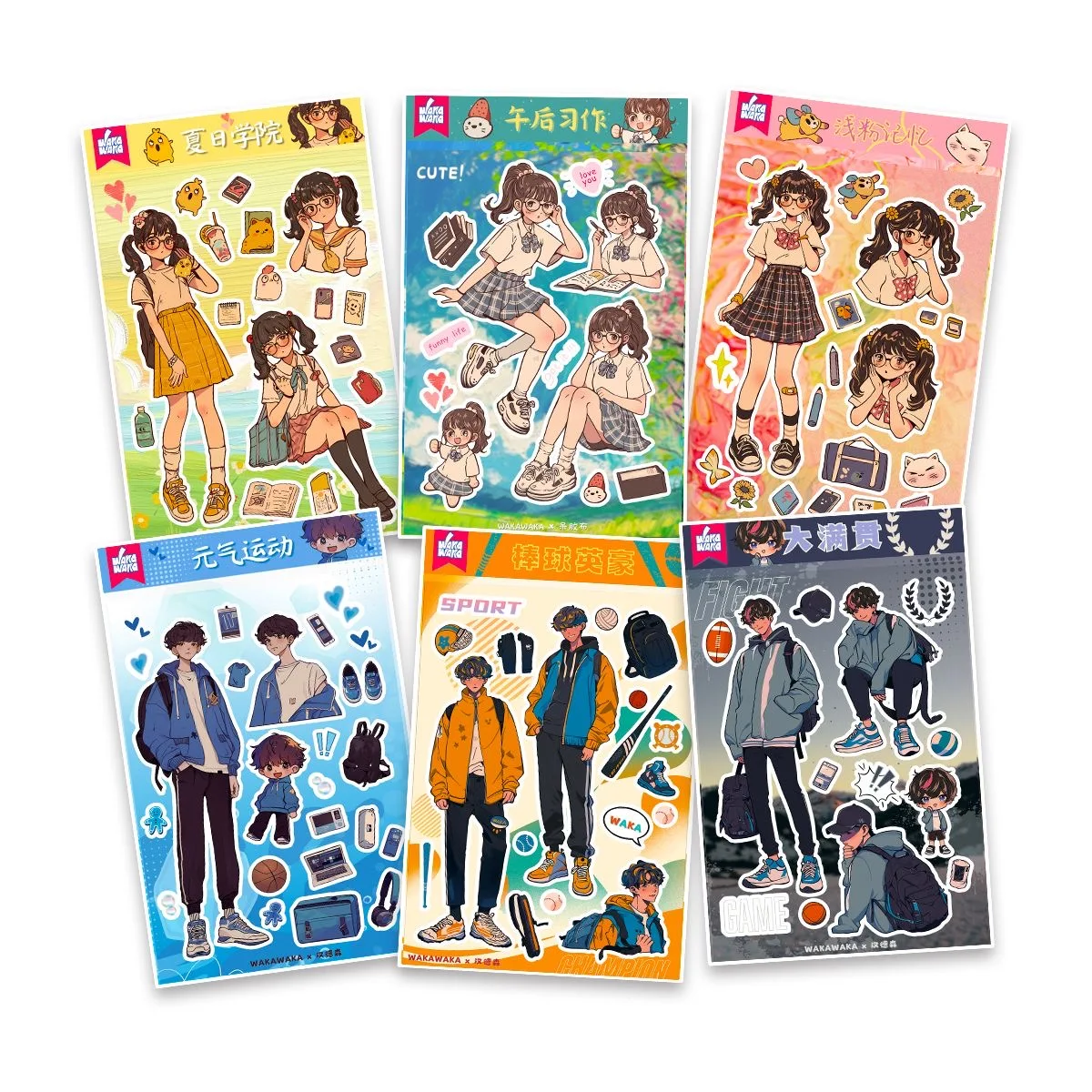 Cartoon Campus Charakter DIY Aufkleber