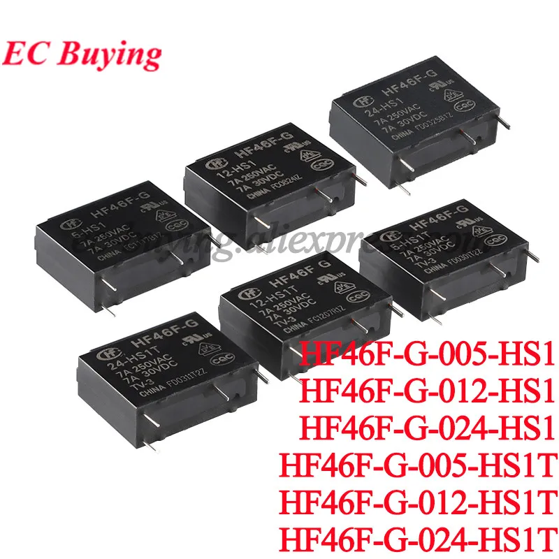 2Pcs/lot HF46F HF46F-G/005-HS1 012-HS1 024-HS1 HS1T DC 5V 12V 24V 5VDC 12VDC 24VDC 7A 4Pin Ultra Small Medium Power Relay Rele