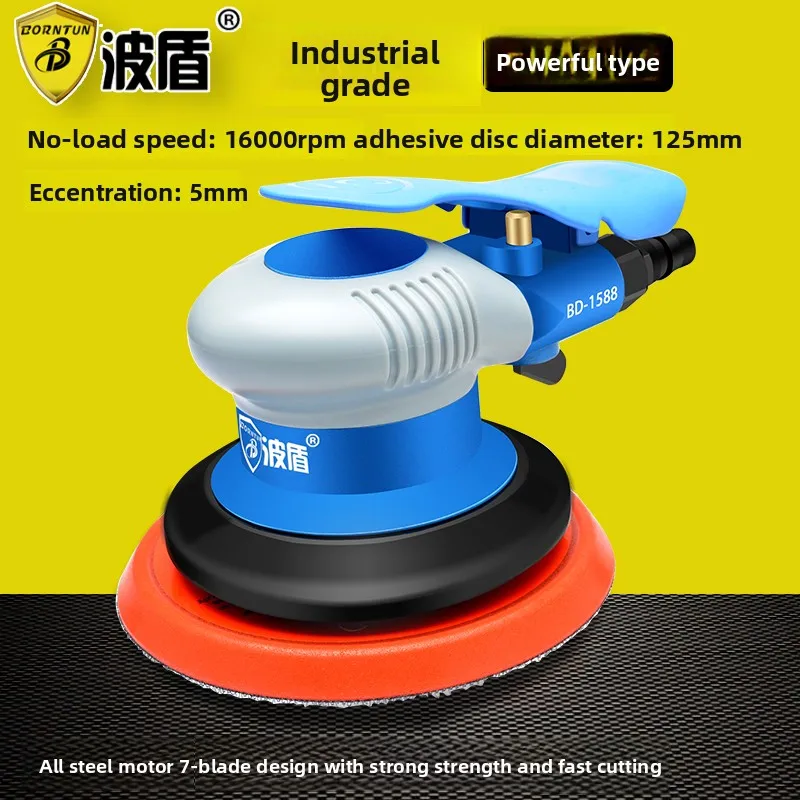 

Wave Shield Pneumatic Sandpaper Machine High Speed Grinder 7-Blade Pneumatic Grinder Eccentric Bd-1588