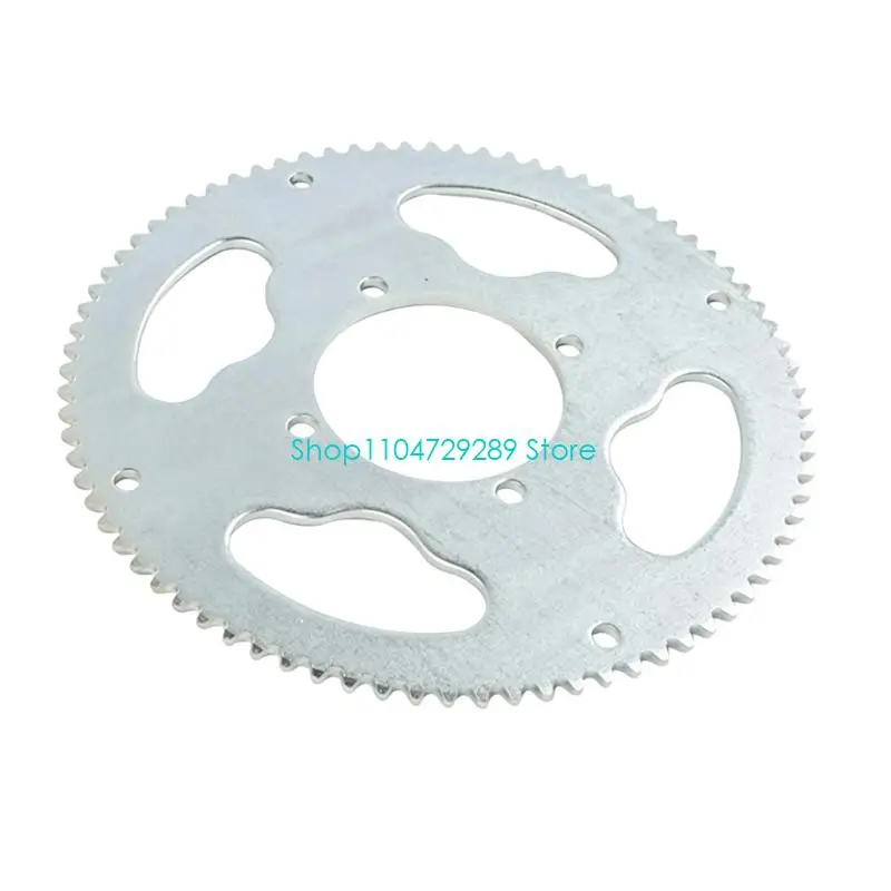 D8KE 25H Steel Rear Gear for Chain Drive Replacement, 80 Tooth Silver Wheel with 4 Bolt Mounting Pattern and 54 mm Center Bore