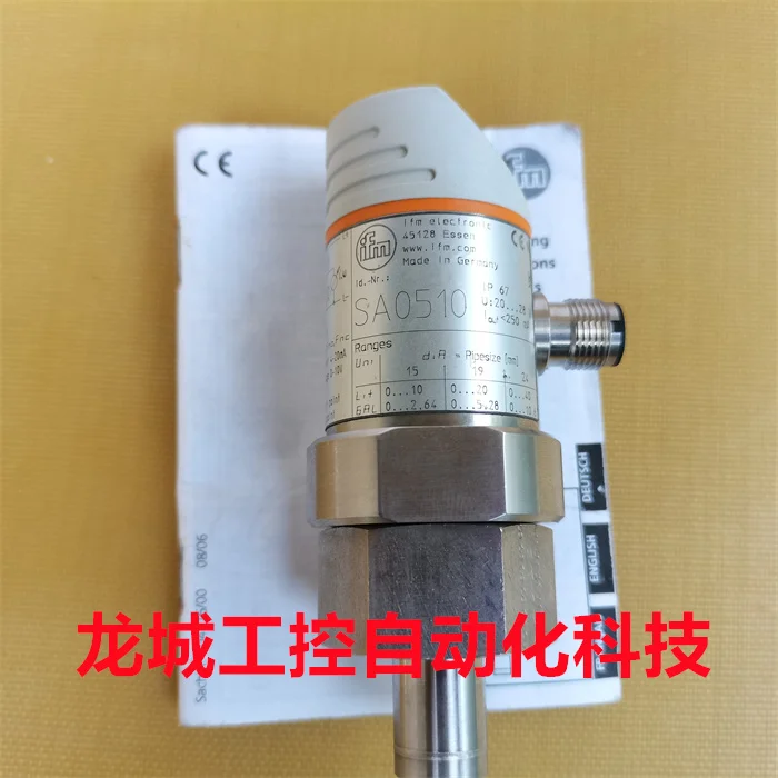 * Spot Sales * New …