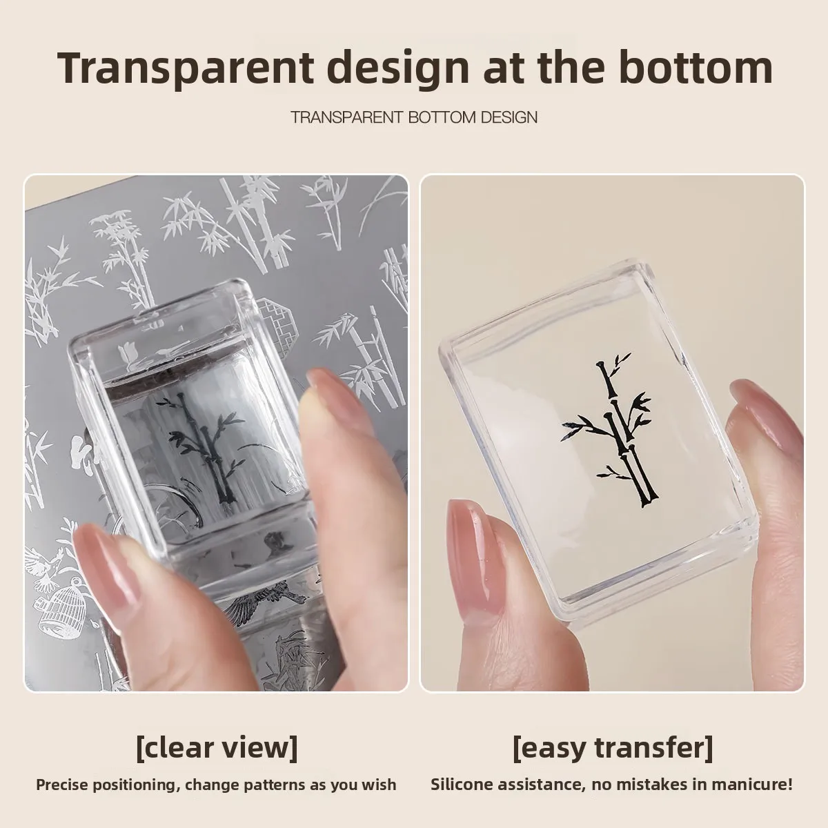 Steel Plate Transfer Tools Round Rotatable Stamping DIY French Manicure Templates Erasable Square Clear Nail Art Silicone Stamp