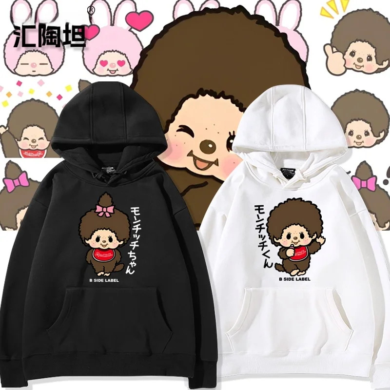 

BSIDE LABEL Cartoon Hoodie Unisex Autumn Winter Casual Comfortable Breathable Long Sleeve round Neck Sweatshirt