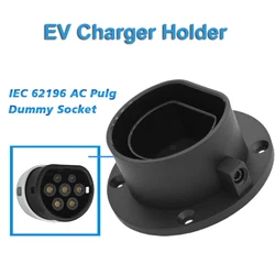 High Quality Nylon EV Charger Holder Type 2 EU EVSE Wall Mount Eletric Car Charging Cable Holder Type2 EV Plug Dummy Socket