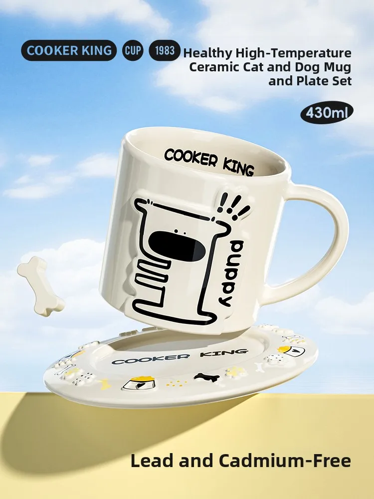 

Cerc Mugs High Aesthetic Value Home Office Drinking Cups Couple Breakfast Cups Single Ear Handle No Lid Included