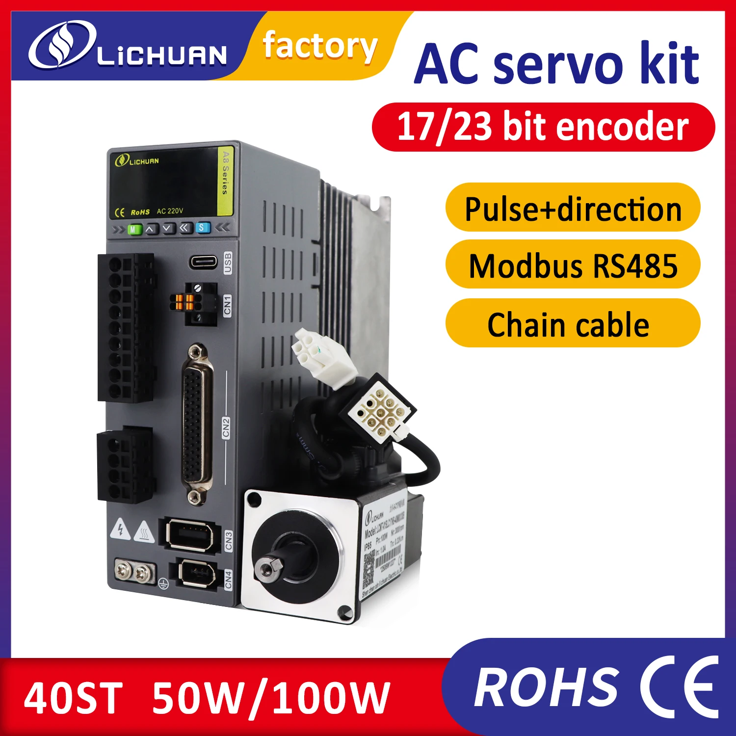 Lichuan new A8 high performance STO servo motor 100W 0.32Nm 3000rpm with ac servo driver kit pulse MODBUS RS485 control