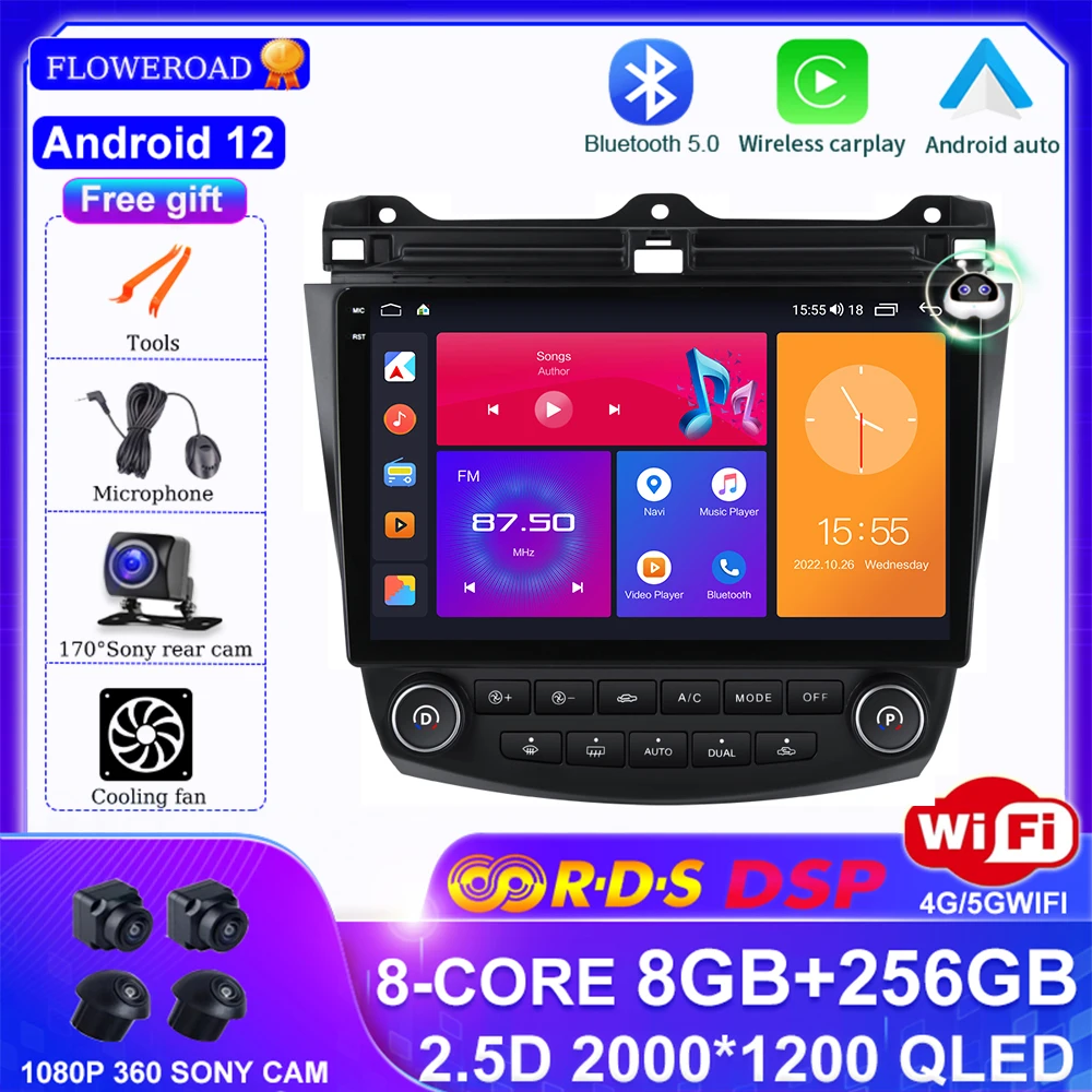 

Android13 for Honda Accord 7 CM UC CL 2003-2007 Multimedia Video Player Navigation stereo GPS CarPlay Auto Car Radio BT 360 Cam