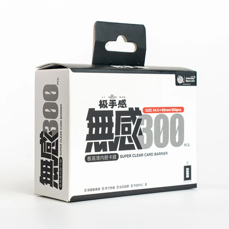 حار 300 قطعة/صندوق أكمام داخلية فائقة الملمس لبطاقات TCG-HD واضح قسط طبقة رقيقة واقية 100% ملحقات تخزين البطاقات