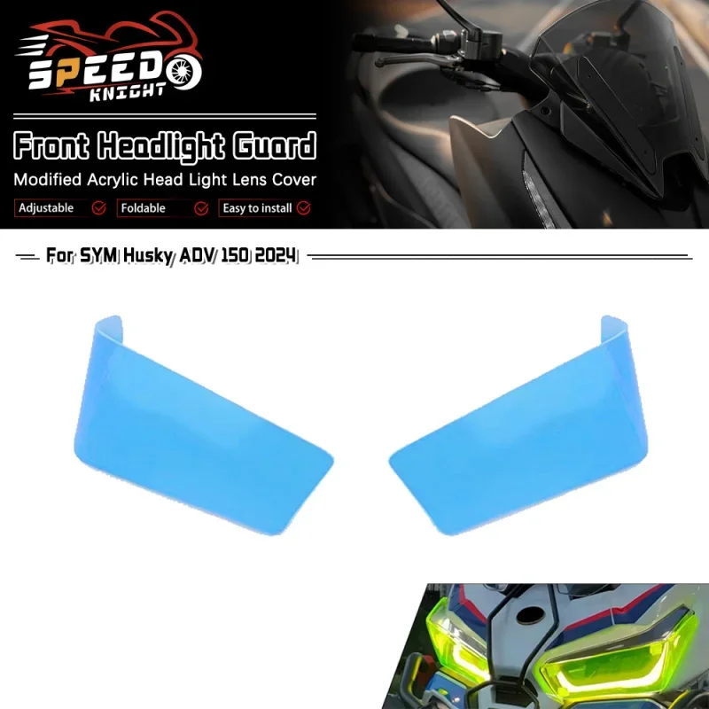 

Новая акриловая защита передней фары для мотоцикла, защитная крышка для объектива для Sym Husky ADV 150 adv150 2024