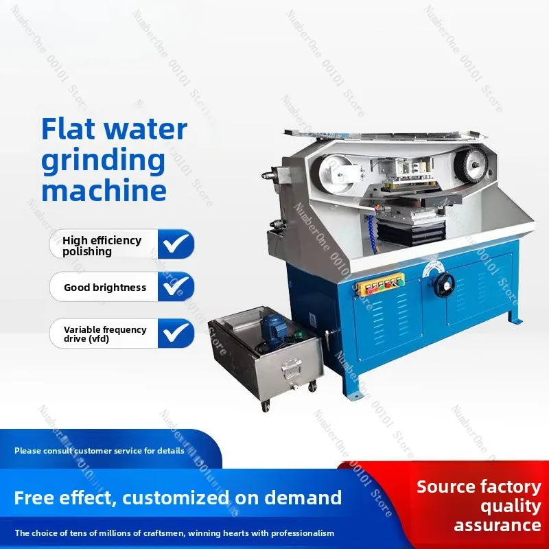 Flat Water Grinding Wire Drawing Machine Fully Automatic Metal Stainless Steel Plate Wire Drawing Machine Iron Plate Deburring P