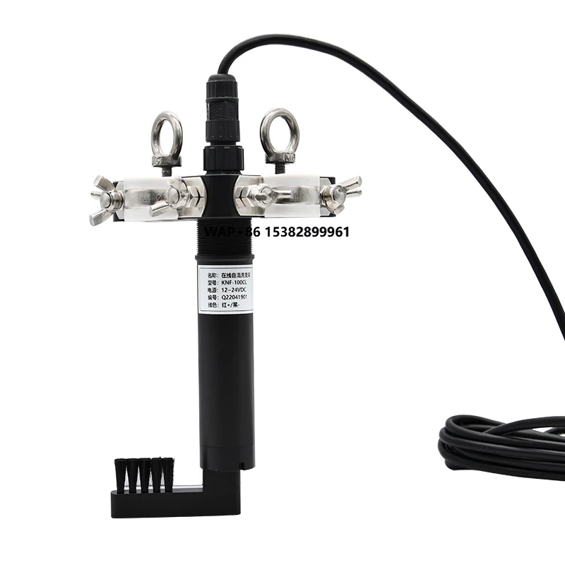 

KNF-100CL Automatic self-cleaning bracket Automatic cleaning of dissolved oxygen sensor Water quality sensor cleaning device