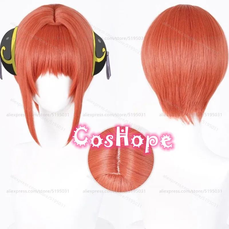 Leader Kagura Cosplay Wig 30cm Short Orange Red Wig Cosplay Anime Heat Resistant Synthetic Wigs Party Hair for Women