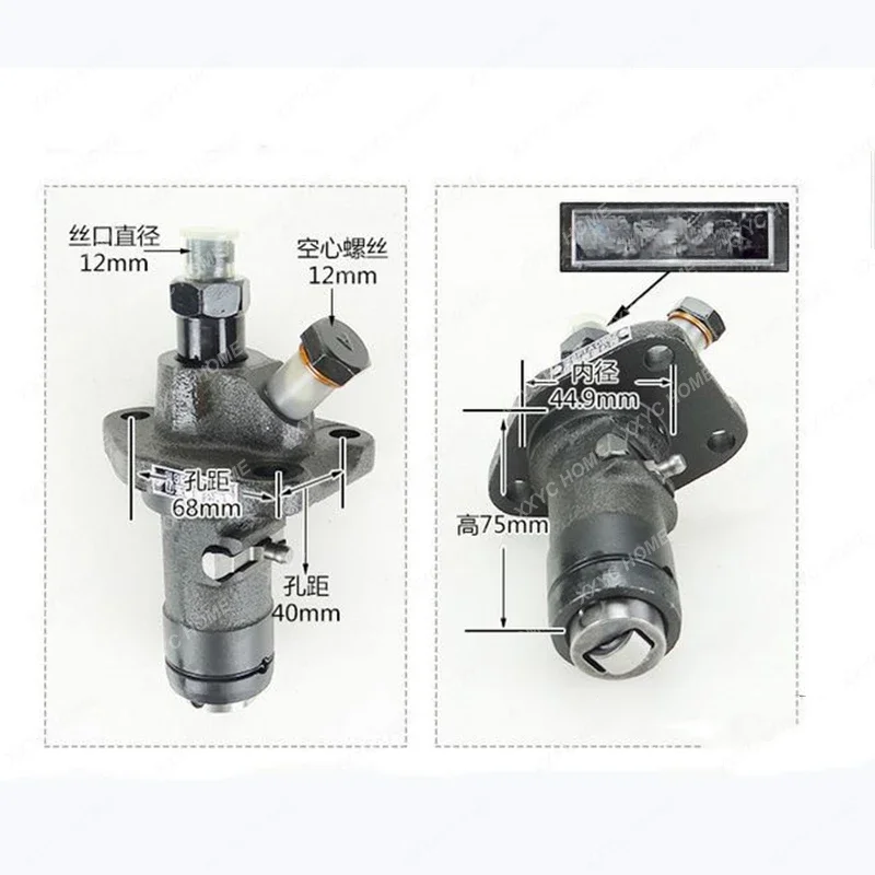 Fuel Injection Pump For L28 ZH1125 ZS1125 CF1125 4 Stroke Single Cylinder Small Water Cooled  Engine