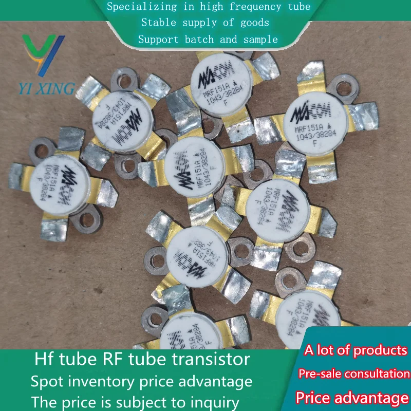 جهاز الميكروويف RF أنبوب عالية التردد ، مكثف ATC ، وحدة الاتصالات ، الموردة في يد واحدة ، MRF151A ، الأصلي