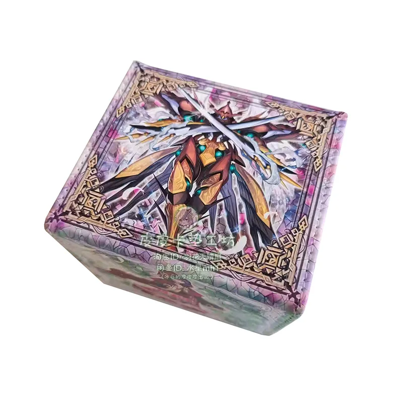 

Yu-Gi-OH! DIY Large Capacity Leather Card Box Thickened Anime Game Collection Card Storage Box 10.2*9.5*8.2cm
