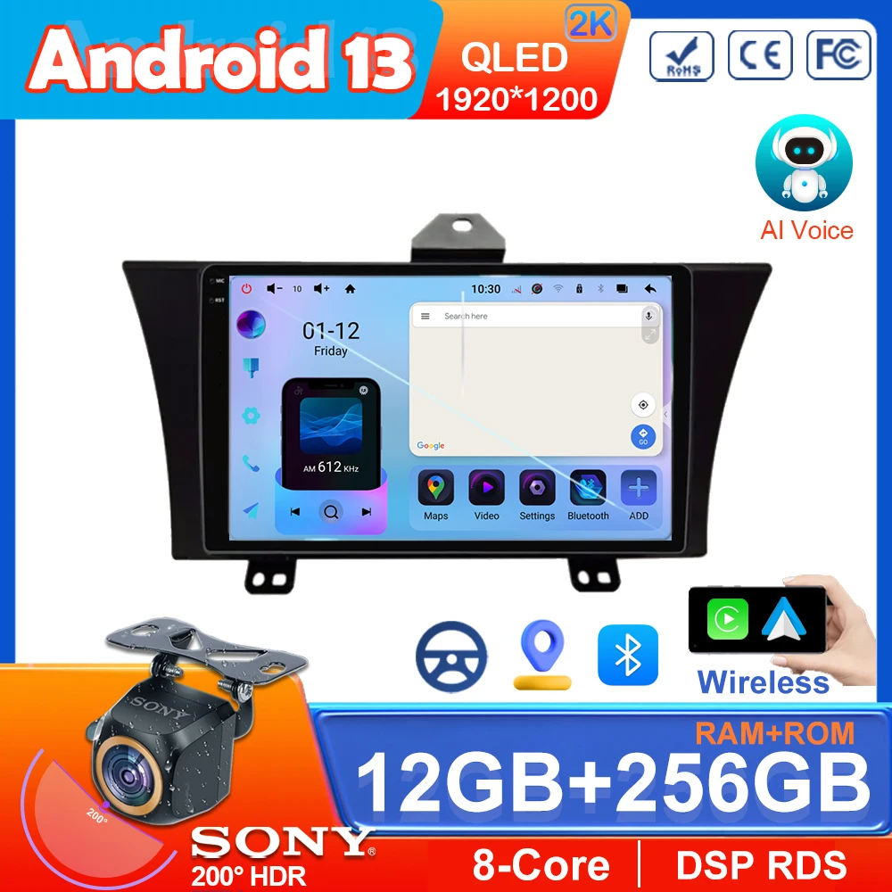 

Android 13 Qualcomm For Honda Elysion 2004 - 2014 2015 Auto Radio Stereo Head Unit Multimedia Player GPS Navigation 5G wifi BT