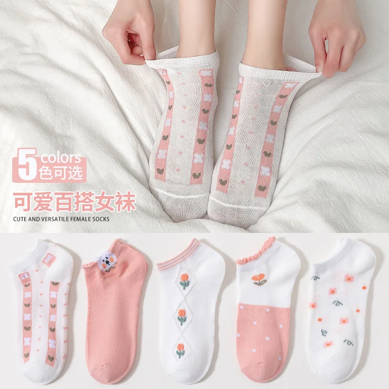 5/10 Pairs Pink Light Mouth Socks Breathable Boat Socks Low cut Comfortable High Quality New Women's Spring Cute Short Socks