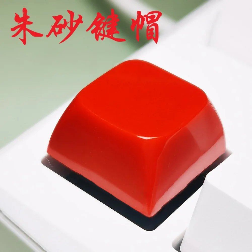 

Колпачки для клавиш с тематикой Echome Cinnabar, красные колпачки для ключей Artist Cherry/SA/XDA/OEM ESC 1U для механической клавиатуры, игровые аксессуары, подарок
