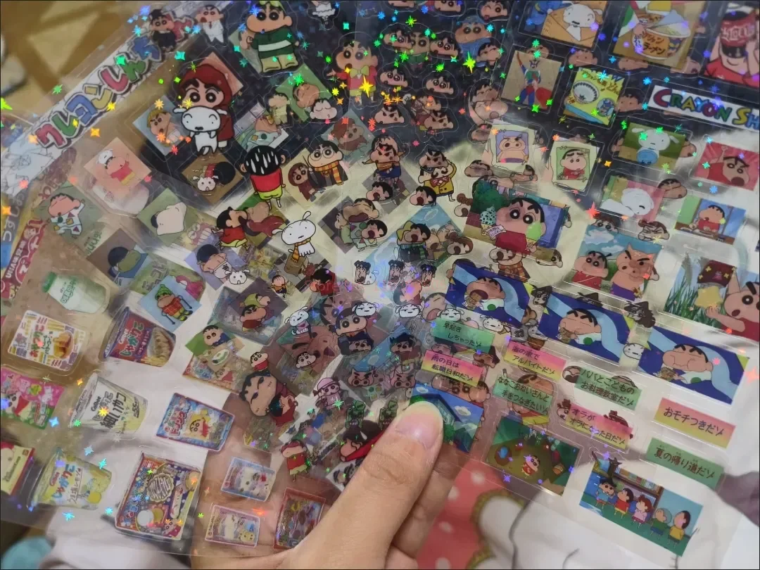 5 قطعة تلوين شين مزدوجة شفافة قطع غشاء ملصق Diy بها بنفسك حساب اليد الديكور الليزر شفافة ملصق مضاد للمياه هدية