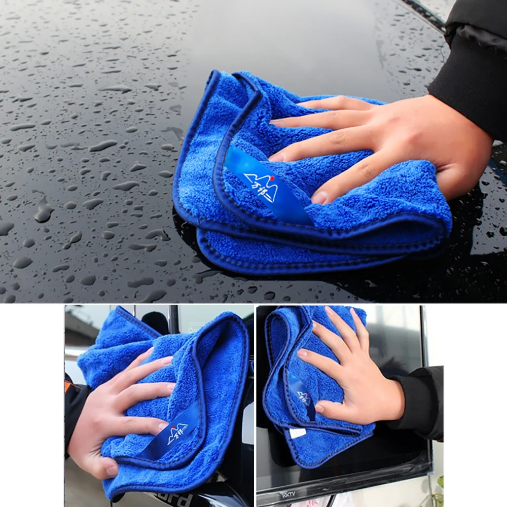 

Microfiber Towels Car Wash Drying Cloth Towel Household Cleaning Cloths Auto Detailing Polishing Cloth Home Clean Tools 35x75cm