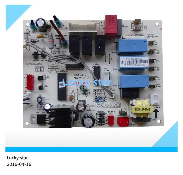 

Печатная плата компьютера для кондиционирования воздуха KFR-72LW/SDY-GC MAIN-120GC хорошо работает