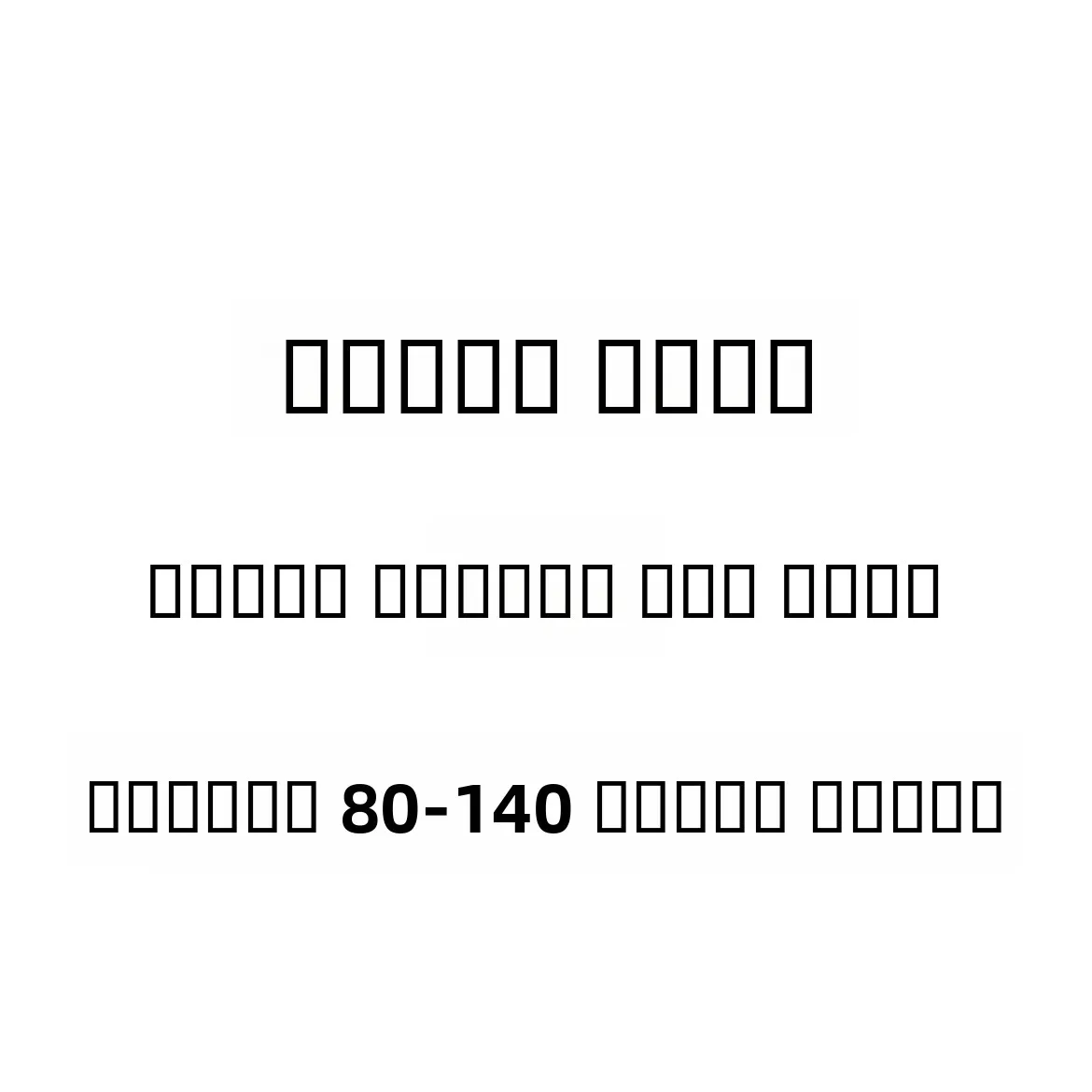 Sli محبوك سترة A50A550 التخسيس النسخة الكورية Faionable العصرية تخفيف فضفاضة تناسب مطرزة مزين الترتر Ti...