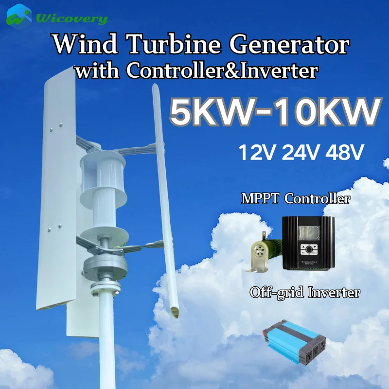 

8KW 5KW 10KW Vertical Axis Magnetic Levitation Wind Turbine Free Energy Low Speed Low Noise Household Farm 220V