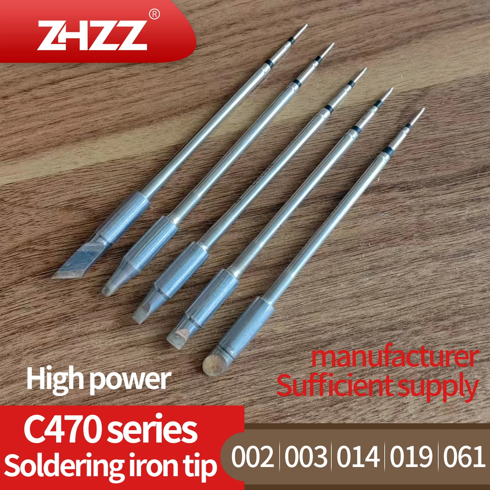 

Паяльное жало C470, совместимое с ручками JBC T470HD, термопинцетом HT470HD C470-019 C470-003 C470-061 C470-002 C470-014