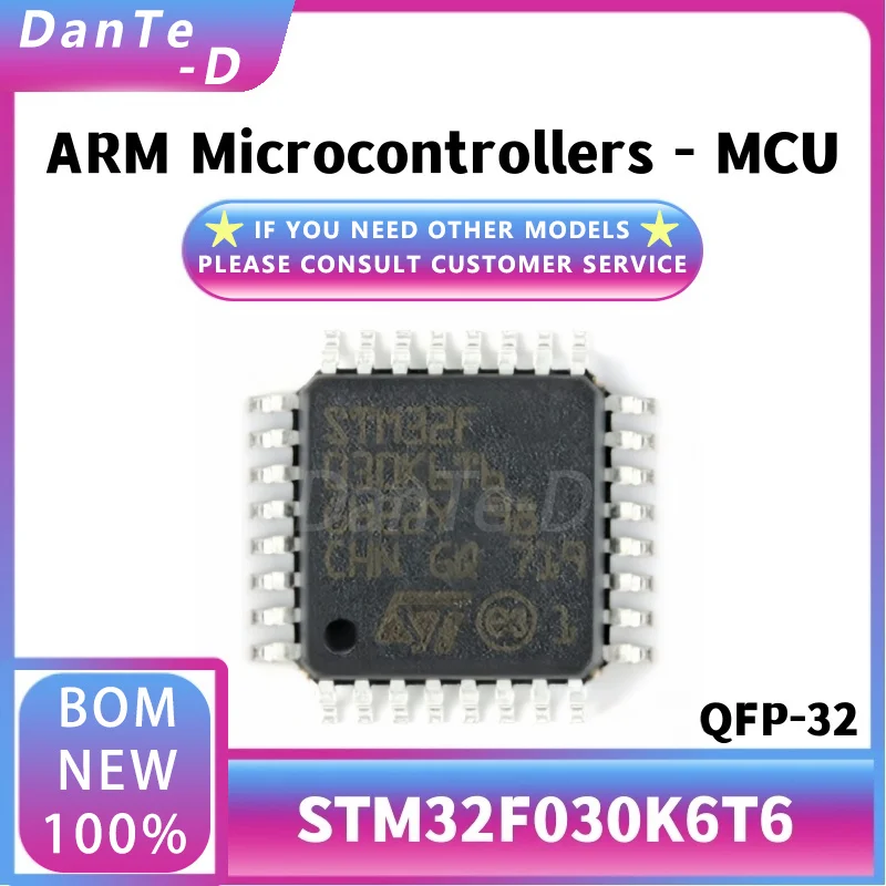 STM32F030K6T6 LQFP-32 ARM Cortex-M0 32-bit microcontroller MCU IC original authentic