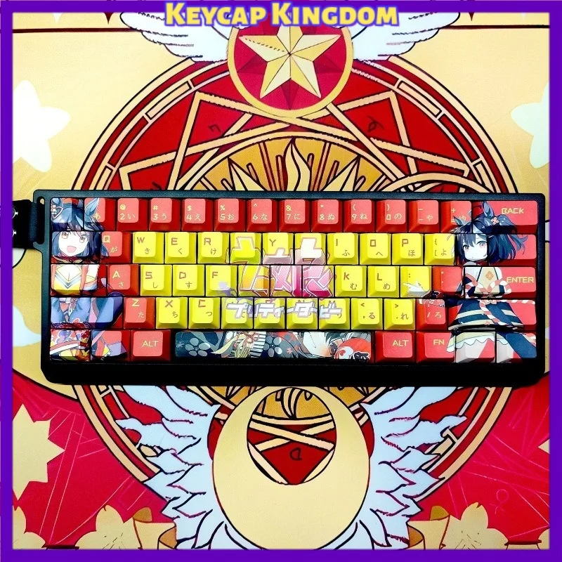 Capuchons de touches de clavier en PBT, personnalisés et mignons, Uma Musume Pretty Derby Silence Suzuka, accessoires de jeu pour PC, cadeau, nouveauté