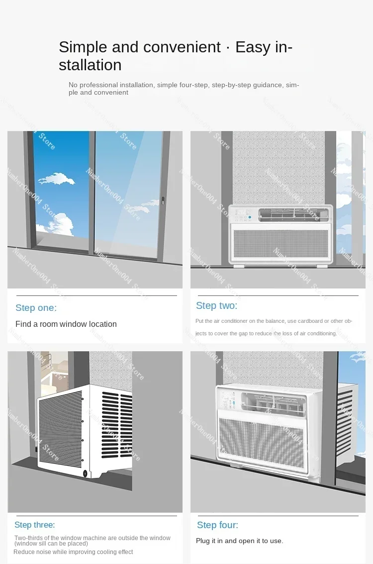 Variable frequency window air conditioner, 1.5P2P3P single cooling type, no installation can be moved in one machine