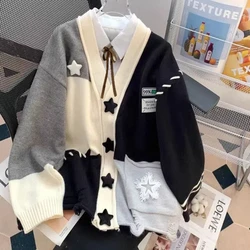 Sweater Jacket for Women Loose and Lazy Style Soft and Sticky Knitted Cardigan Top