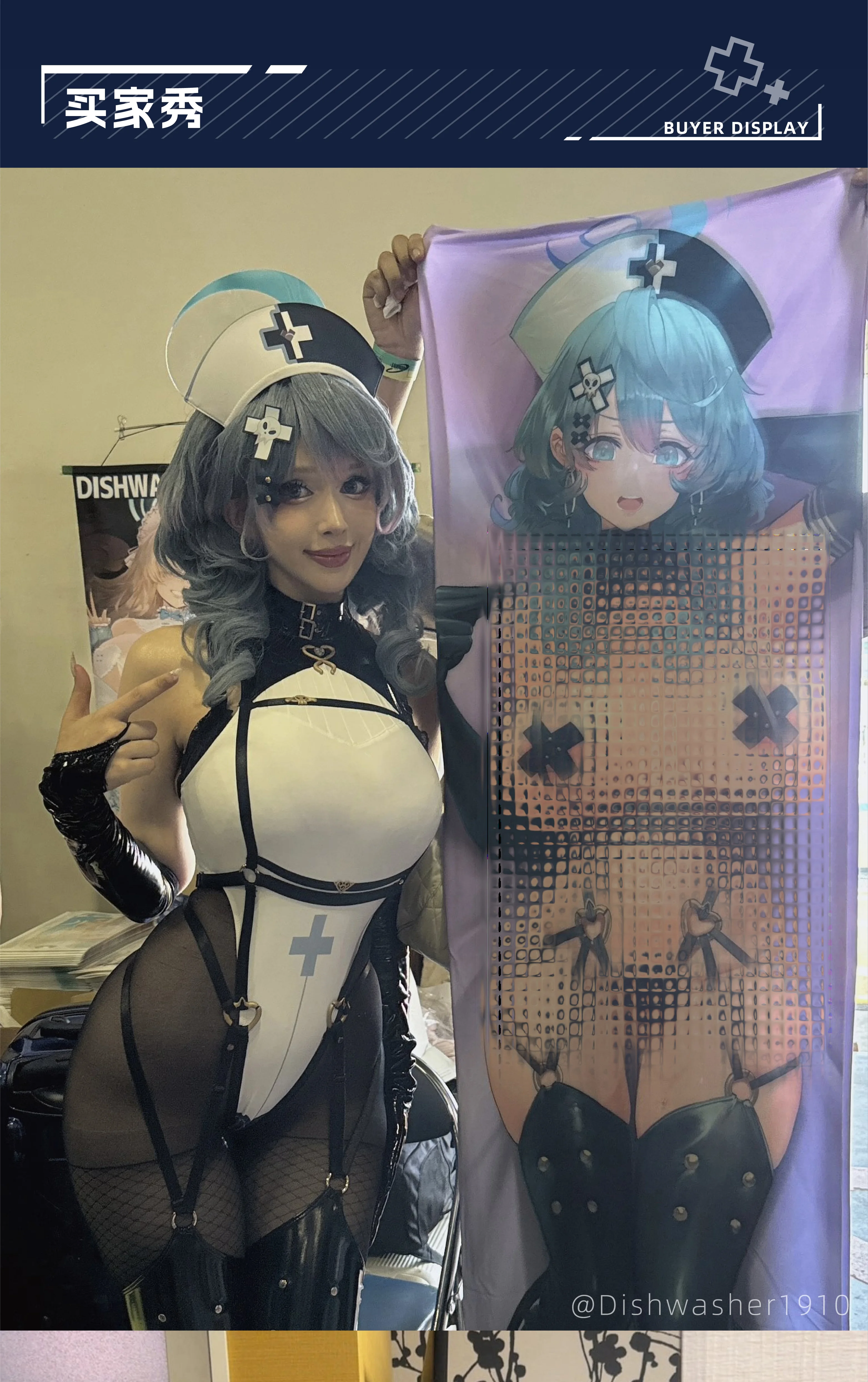 

Irelia H Amau Ako from Blue Archive Amau Ako Cosplay Costume women game sexy lingeries female hallowee