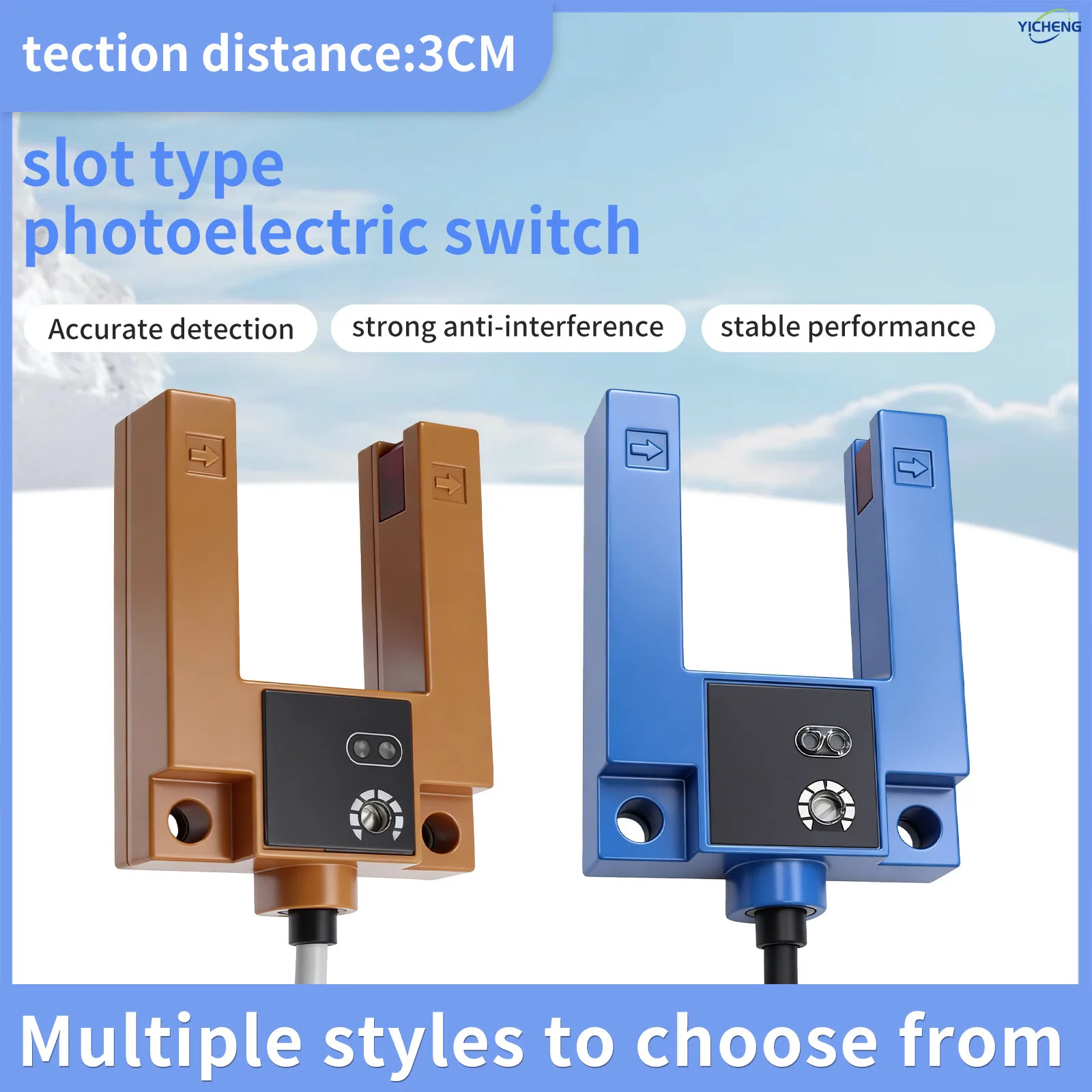 1Pcs Slot type infrared photoelectric switch sensor,DC10V-30V,detection distance of 30cm,1.3metre Cable