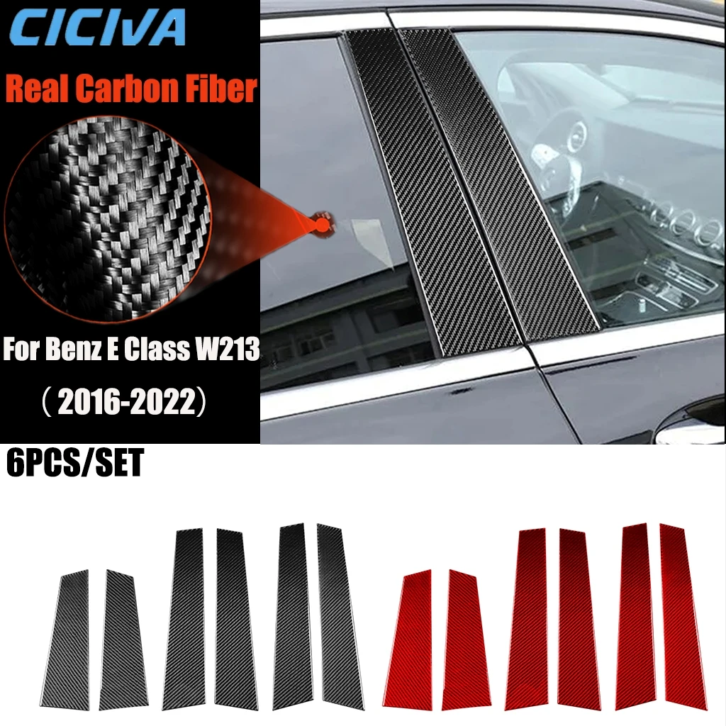 

Carbon Fiber Car Accessories B-pillar Panel Modified Exterior Trim Cover Sticker For Mercedes Benz E Class W213 2016-2022