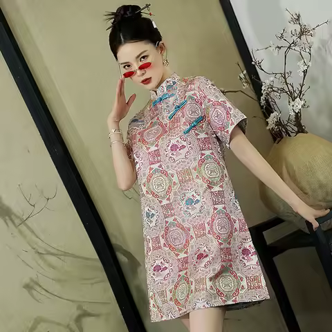 New Chinese Style Pink Floral Dress - Women's Luxury Cheongsam Loose Fit Modern Oriental Elegant Evening Gown