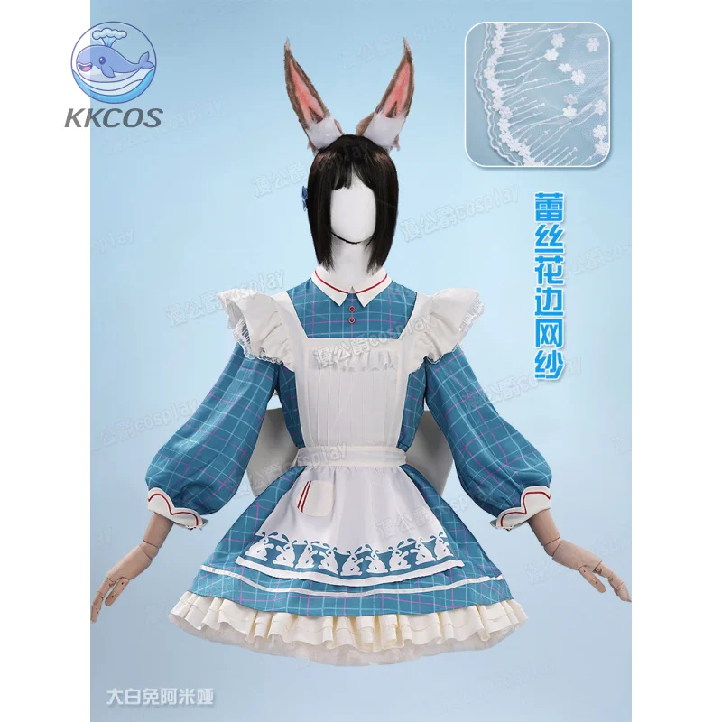 costume-de-cosplay-lapin-blanc-arknight-amiya-robe-de-demoiselle-d'honneur-pour-jeu-d'anime-halloween-ensemble-complet-de-fete-de-role-pour-etudiant-nouvelle-collection