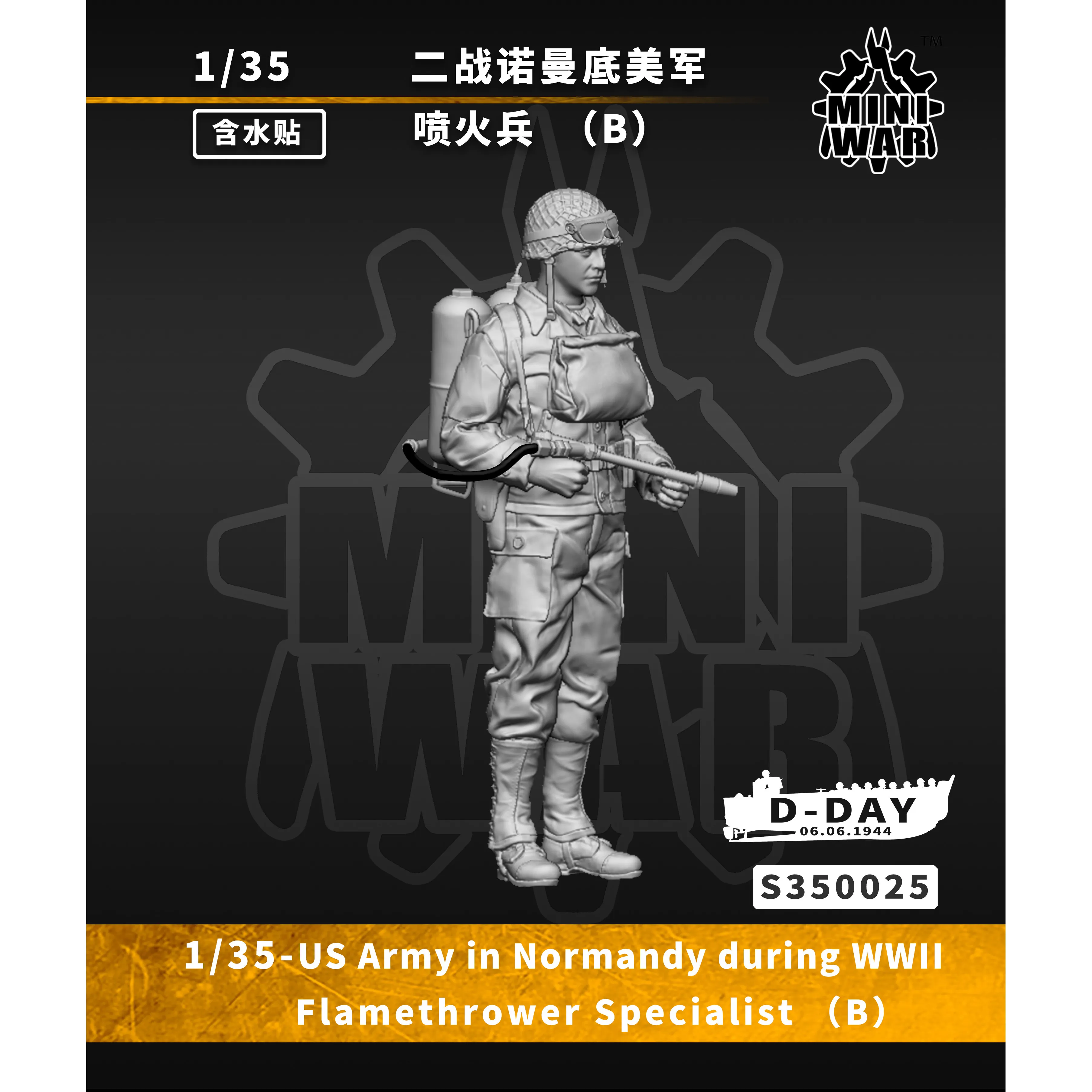 【miniwar】1-35-kits-de-modelos-de-soldados-em-resina-figuras-incolores-e-auto-montaveis-​​s350025