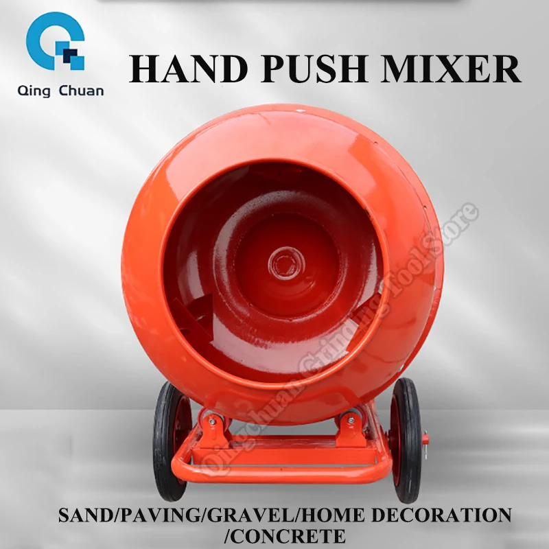 

Small Hand Pushed Drum Mixer For Construction Sites Spot Mobile Cement Mortar Electric Forward And Reverse Mixer