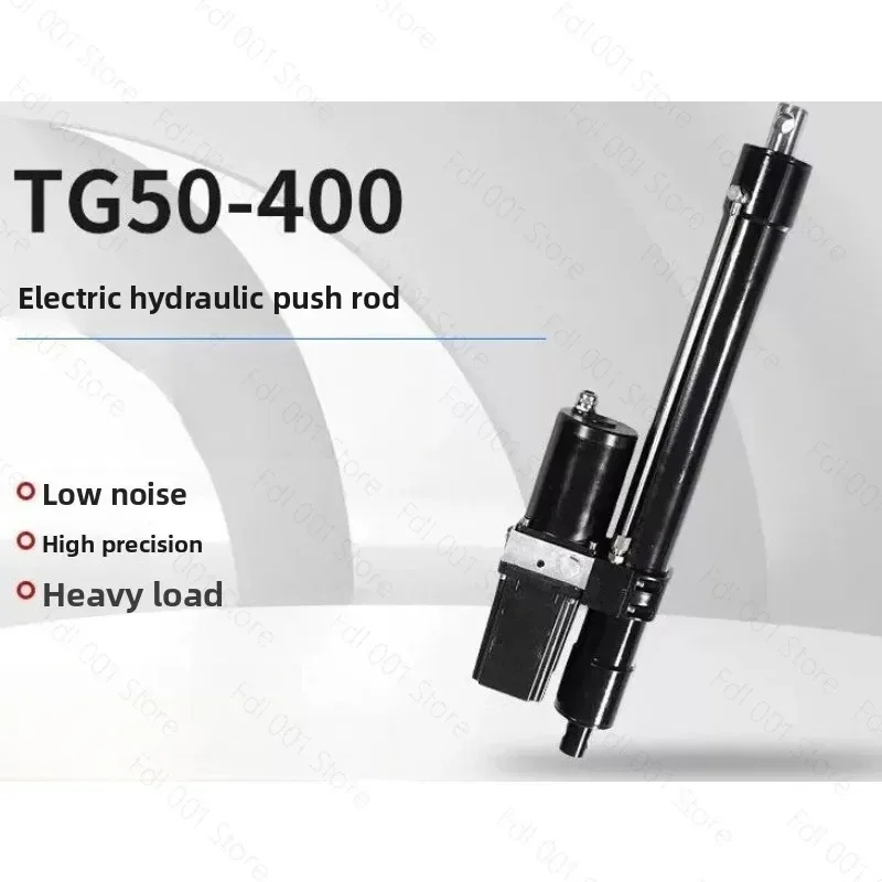 DC Electric Hydraulic Push Rod Micro Electric Linear Actuator Dump Power Unit Outboard Motor Tilt Actuator