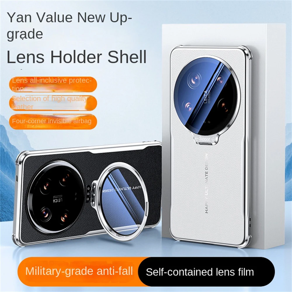 Plain Leather Glass… - image