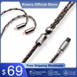 Kinera Leyding Modular Earphone Upgrade Cable (2.5+3.5+4.4) OFC+Alloy Copper 5N Silver Plated 8 Core 0.78 2pin / MMCX Connector