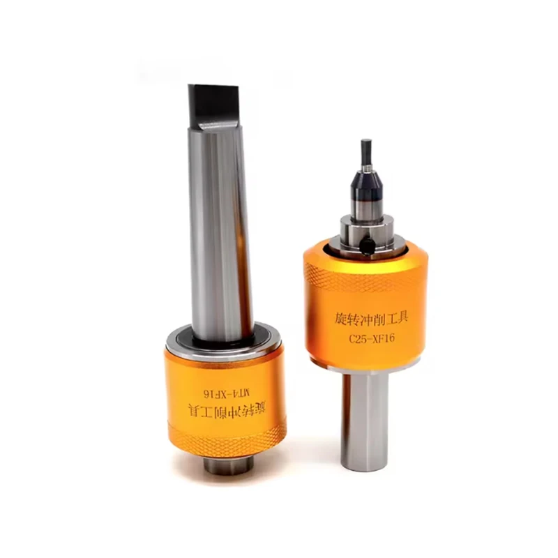 CNC Rotary Punching Tool Inner Hexagon Square Turning Coated Punch for Lathe Inner Outer Hex Octagon Broaching